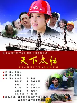 99sescom色综合
